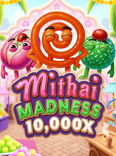 90 Ball Bingo game cover